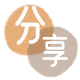 濮阳刷花呗信用卡接单平台☀️诚信信用卡24小时在线靠谱商家推荐